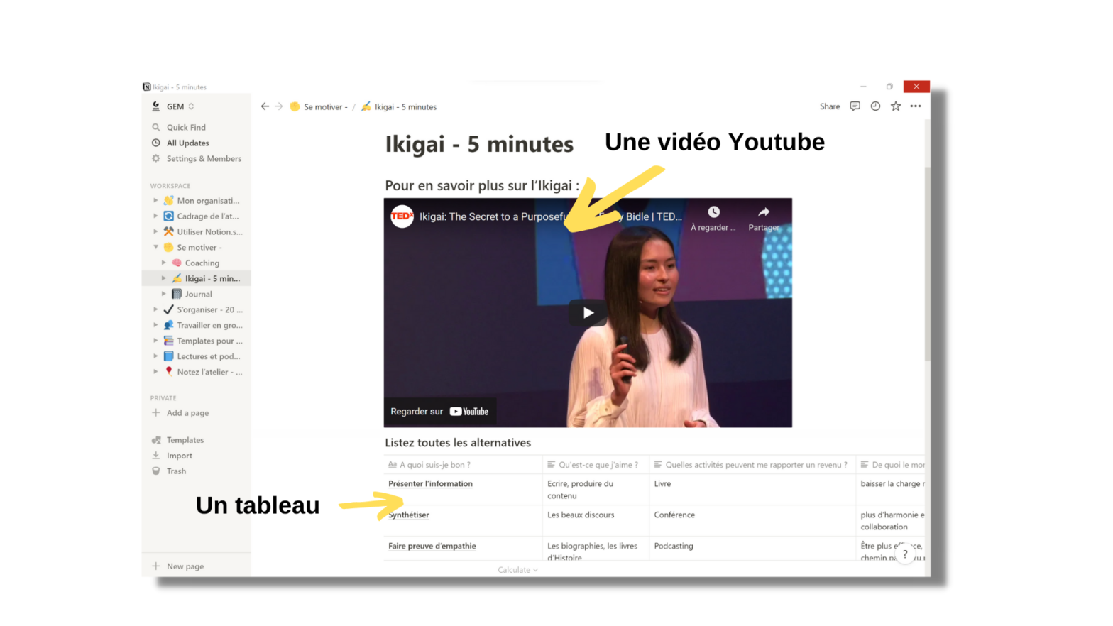 Utiliser Notion.so avec ce guide de démarrage - AlexandreZermati.info